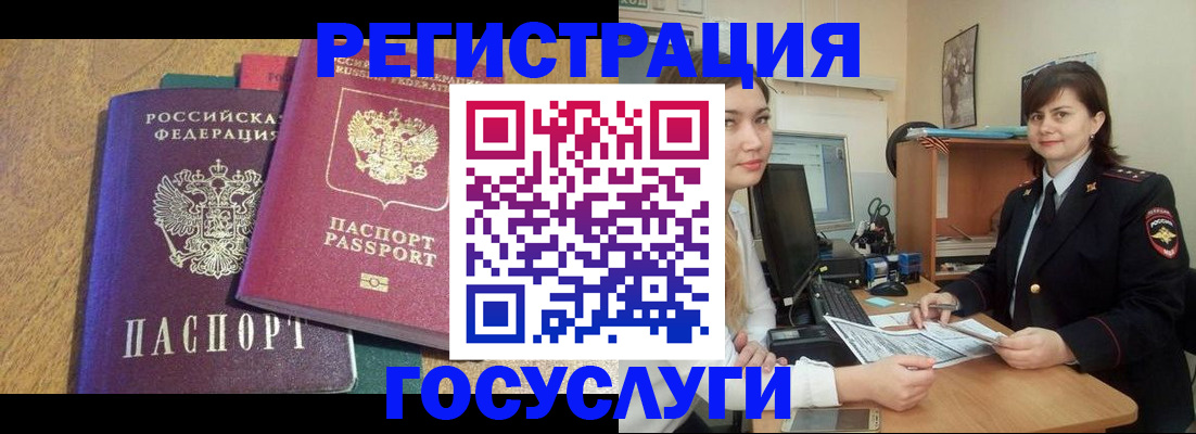 форма 3 в Кувшиново
